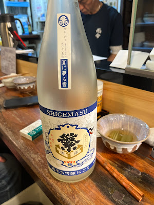 びすとり 사진 3