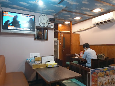 Bisauni Restaurant 사진 3