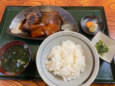 Issa 사진 3