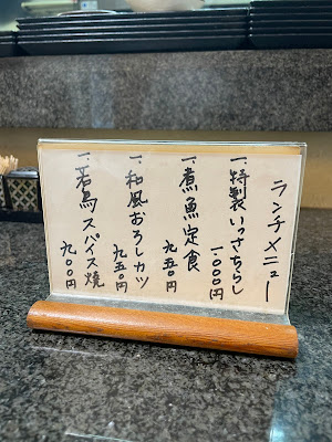 Issa 사진 5