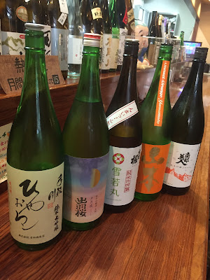 Atamiya 사진 2
