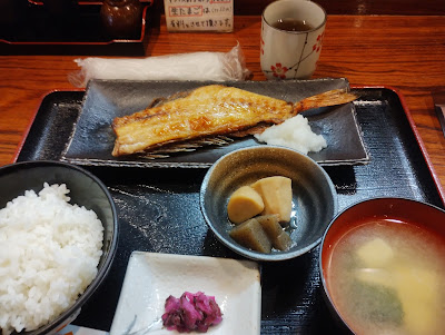 Atamiya 사진 4