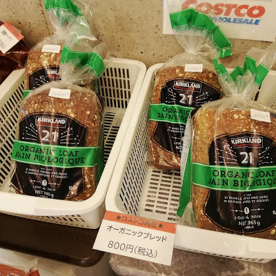 達人の一品 西日暮里店 사진 4