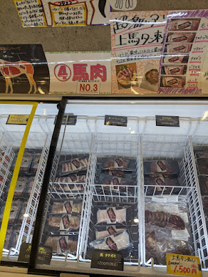 達人の一品 西日暮里店 사진 5
