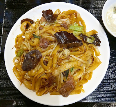 大梁餃子 사진 2
