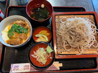Wakamatsu 사진 2