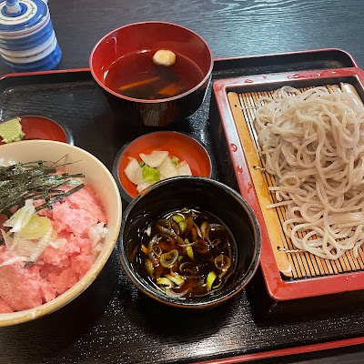 Wakamatsu 사진 3