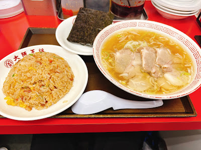 Osaka Ohsho Mikawashima branch 사진 4