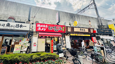 Standing sushi bar 사진 4