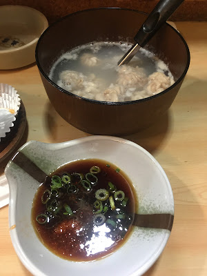 やす 사진 5