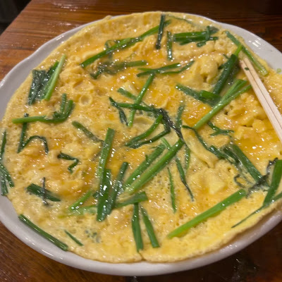 Sankichi 사진 2