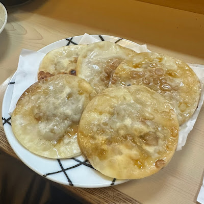 Torihana 사진 3