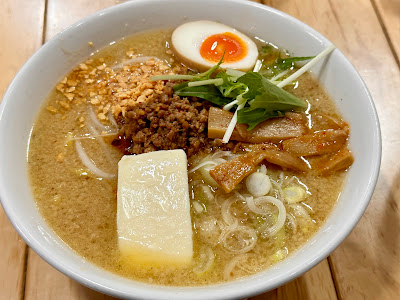 Ramen Ayumiya 사진 3