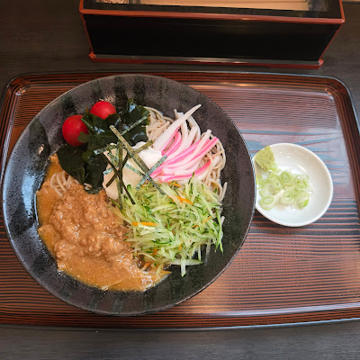 Masuya 사진 2