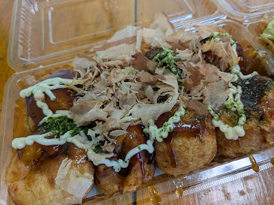 Power Blend Tanaka 사진 4
