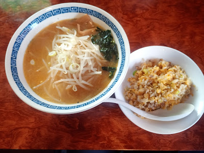 Chinese restaurant 사진 2