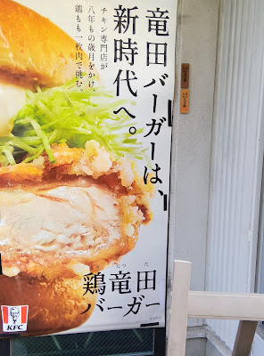 KFC 사진 3