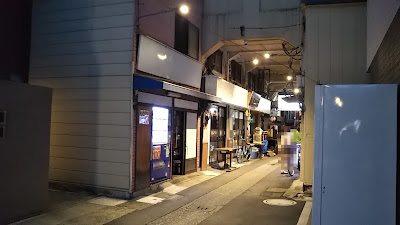 安井屋 炉辺焼き（佃煮 安井商店） 사진 2