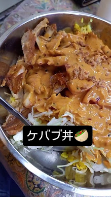 Paris Kebab 사진 2