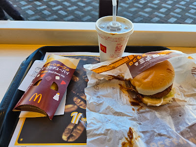 McDonald's 사진 3