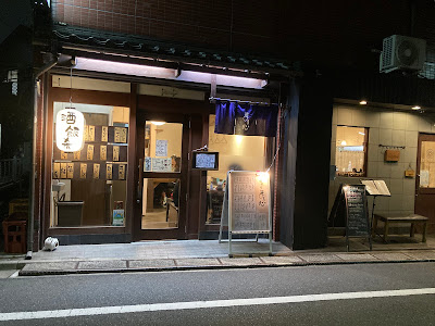 まる心 사진 2