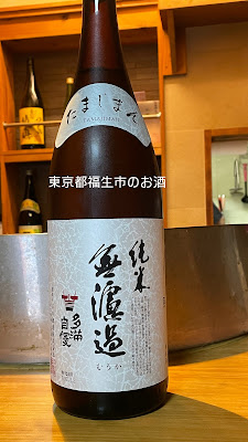 Kaie 사진 2