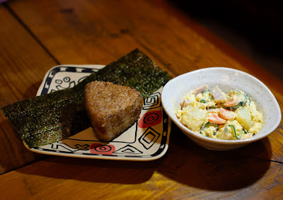 お酒とお食事の楽しいお店 たみちゃん 사진 2