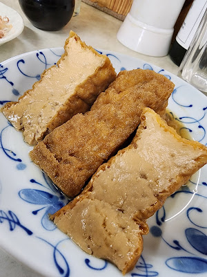 Ebisuya 사진 3