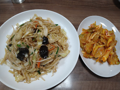 海華 사진 4