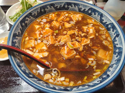 海華 사진 2