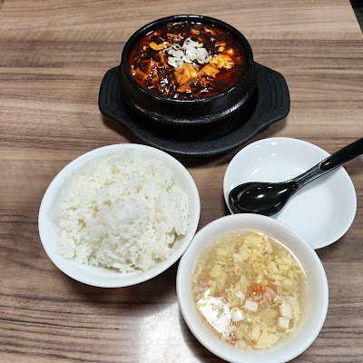 海華 사진 5