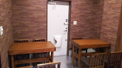 一兆 사진 3