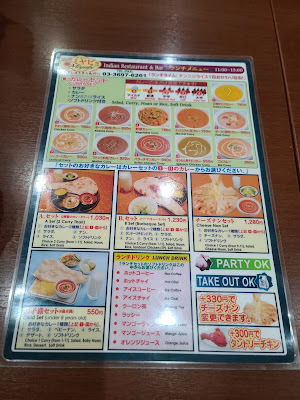 NEW MIYBI 사진 4