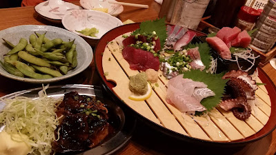 あした家 사진 4
