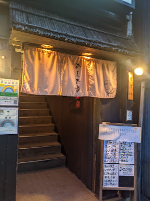 あした家 사진 3