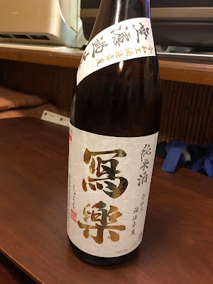 大林 사진 2