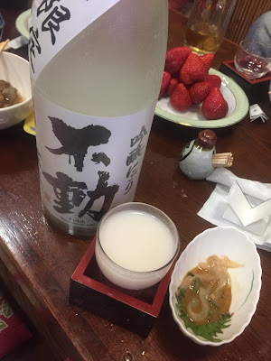 大林 사진 4