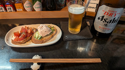 つむバル 사진 3