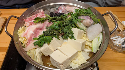 Kitase 사진 3
