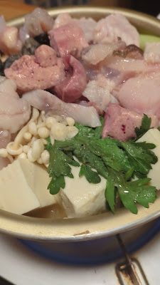 Kitase 사진 2
