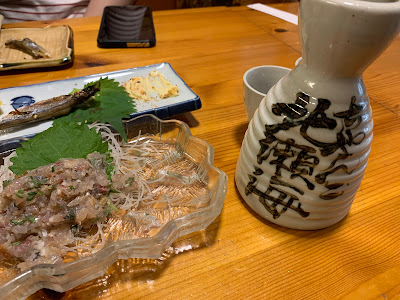 Kitase 사진 4