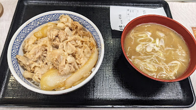 Yoshinoya Koiwa 사진 4