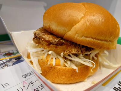 맥도날드 쿠라마에바시도오리키타코이와점 사진 5