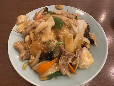 寿限無 中華料理 사진 3
