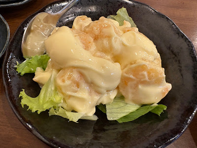 寿限無 中華料理 사진 5