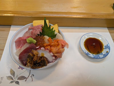 Kiku Sushi 사진 4