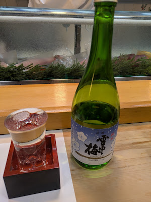 Kiku Sushi 사진 5