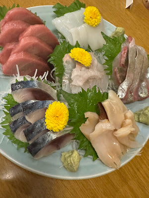 Aoi 사진 2