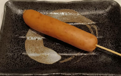 串揚げダイニングGON 小岩店 사진 3