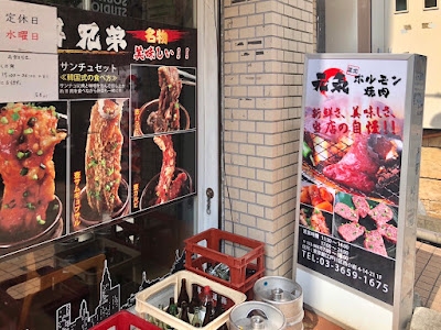 Genki 사진 3